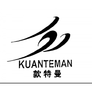 公司商標