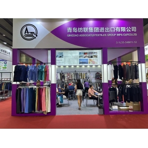 第一百三十七屆廣交會(huì)集錦